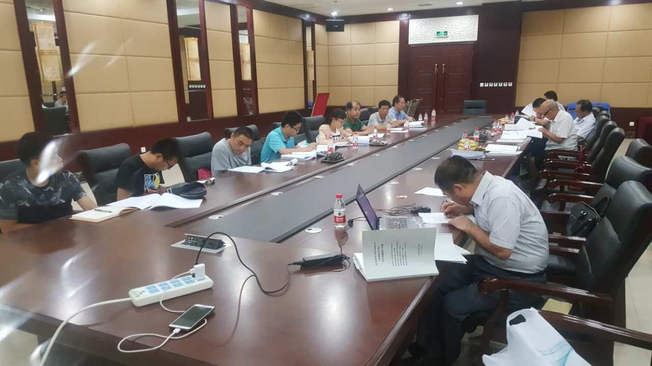 遠征禾木：新中藥車間開工建設啦！